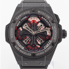Hublot King Power