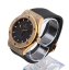 Hublot Classic Fusion King Gold Diamonds