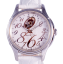 Hamilton Jazzmaster Open Heart