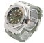 Audemars Piguet Royal Oak Offshore Diver
