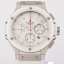 Hublot Big Bang