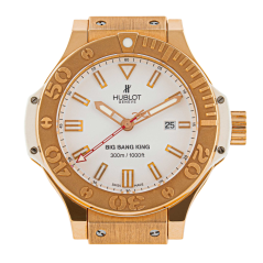 Hublot Big Bang King Rose Gold