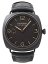 PANERAI Radomir Composite 3 Days