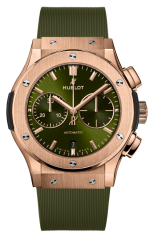 Hublot Classic Fusion Chronograph King Gold Green