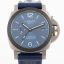 Panerai Luminor GMT