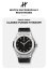 Hublot Classic Fusion
