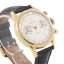 Breitling Cadette