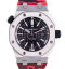 Audemars Piguet Royal Oak Offshore Diver