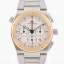 IWC Ingénieur Chrono Alarm