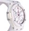Hublot Big Bang