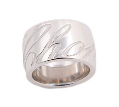 Chopard Chopardissimo The Revolving Signature Ring