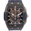 Hublot Spirit of Big Bang