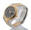 Rolex Datejust 41mm
