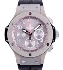 Hublot Big Bang Mag Bang