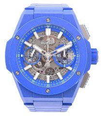 Hublot Big Bang Integral Blue