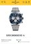 Breitling Super Chronomat  B01 44
