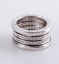 Prsten BVLGARI B.ZERO1 AN850556
