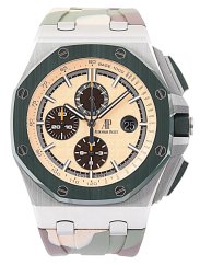 AUDEMARS PIGUET Royal Oak Off Shore Camuflage