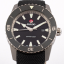 Rado HyperChrome Captain Cook