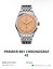Breitling Premier B01 Chronograph 42