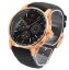 Audemars Piguet Code 11.59