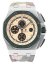 AUDEMARS PIGUET Royal Oak Off Shore Camuflage