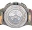 AUDEMARS PIGUET Royal Oak Off Shore Camuflage