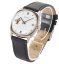 Piaget Mickey Mouse