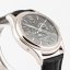 Patek Philippe Annual Calendar 5146G-010
