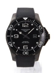 Longines Hydroconquest