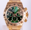 Rolex Daytona John Mayer