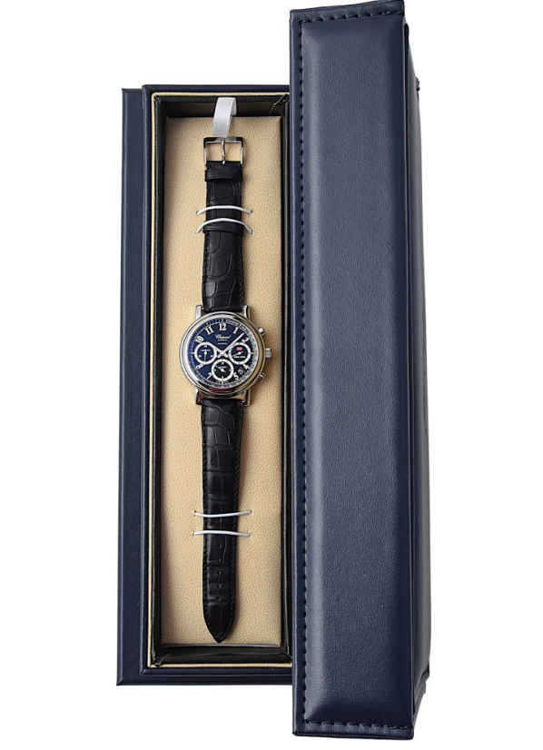 Chopard Mille Miglia
