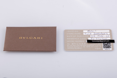 Bulgari Aluminium
