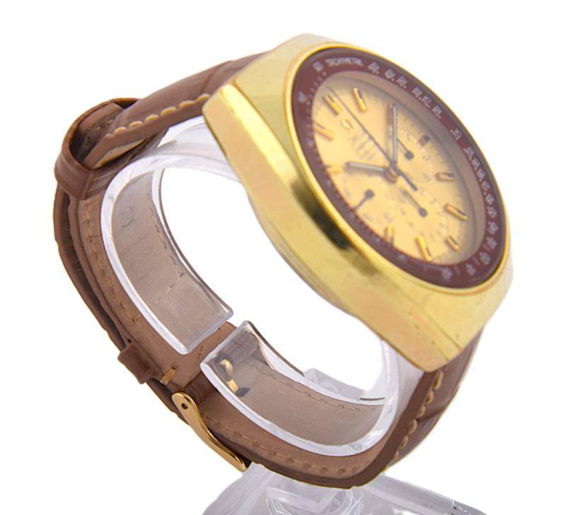 Omega Speedmaster Professional Mark II