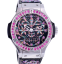 Hublot Big Bang Broderie Sugar Skull Limited Edition 200 ks