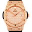Hublot Classic Fusion Gold Pavé