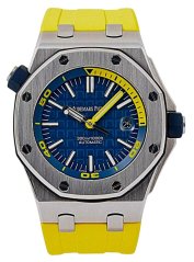 Audemars Piguet Royal Oak Offshore Diver