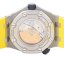 Audemars Piguet Royal Oak Offshore Diver
