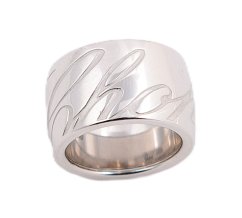 Chopard Chopardissimo The Revolving Signature Ring