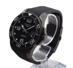 Longines Hydroconquest