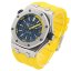 Audemars Piguet Royal Oak Offshore Diver