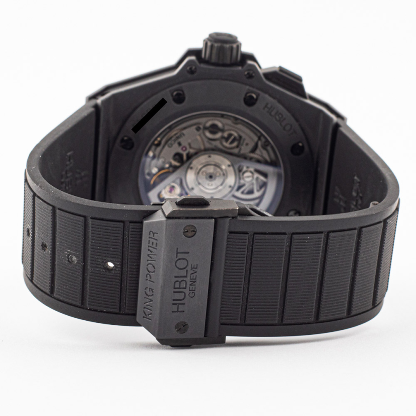 Hublot King Power