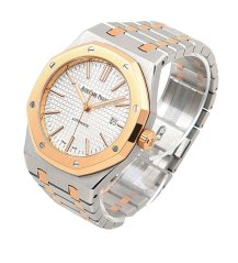 AUDEMARS PIGUET Royal Oak 41mm