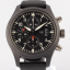 IWC Pilot Chronograph Top Gun