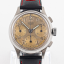 Heuer Pre-Carrera Chronograph 345