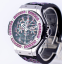 Hublot Big Bang Broderie Sugar Skull