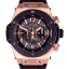 Hublot Big Bang Unico (Maradona)