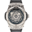 Hublot Big Bang Unico Sang Bleu