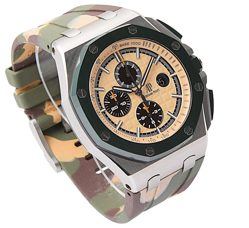 AUDEMARS PIGUET Royal Oak Off Shore Camuflage