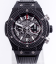 Hublot Big Bang Unico Carbon
